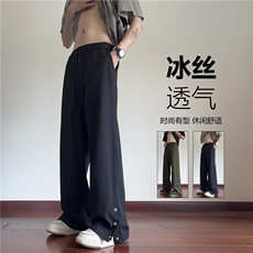 抖音品质潮流双色透气冰丝排扣宽松休闲裤B315-K24137-特p35控68，男装休闲裤，电商B315