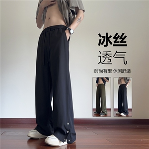 抖音品质潮流双色透气冰丝排扣宽松休闲裤B315-K24137-特p35控68图片
