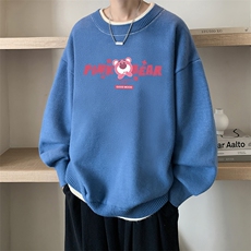 雾霾蓝