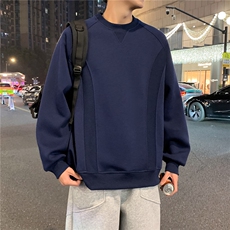 卫衣男春季韩版潮流港风宽松休闲潮牌上衣WY05511-P50，男装卫衣，星座308B-2