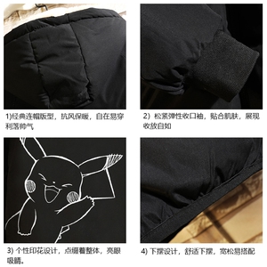 MY16193-P100 加厚加绒连帽棉衣男大码棉服男面包服男 砖墙挂拍图片