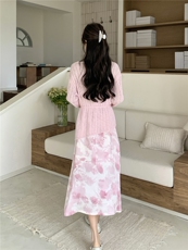 2026春季新款温柔风粉色系带针织衫+碎花吊带裙两件套韩系显瘦，女装套装/套裙，艾米莉亚