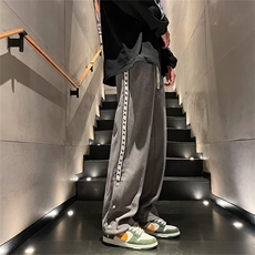灰色