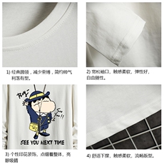 TX3240-P25纯长袖t恤男大码圆领打底衫体恤网格，男装T恤，电商A040A