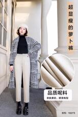 16273俩色超，其它，都市米兰