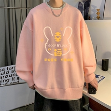 粉色