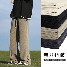 2026新款秋款宽松潮牌束脚运动裤秋季休闲长裤子X2886-特批-45，男装休闲裤，星座718
