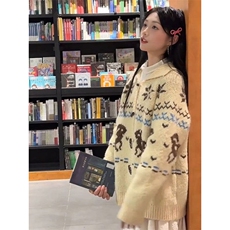 韩系甜美翻领提花费尔岛毛衣开衫女冬季加厚保暖针织衫外套，女装针织衫/毛衣，星座506A