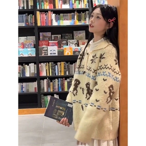 韩系甜美翻领提花费尔岛毛衣开衫女冬季加厚保暖针织衫外套图片