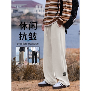 2026秋季新款男生休闲裤美式高街男款直筒裤子男X1881-特批-45