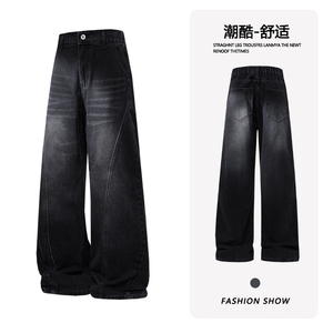 B221美式ins高街修身斜切微喇牛仔裤LK25574-特P40控68图片