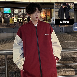 特批P55无差价春新防泼水满天星两面穿夹克外套男立领棒球服J2667图片