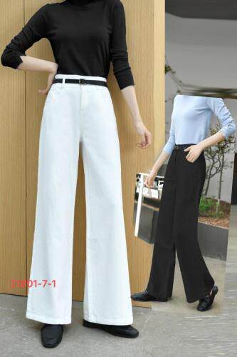 打底衫牛仔裤套装，女装牛仔裤，哈真