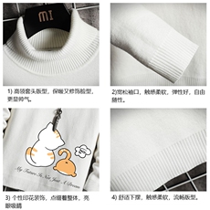 高领毛衣男士大码内搭毛线衣男网格GM45357-P45加绒款-P65，男装针织衫/毛衣，电商A040A