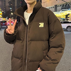 棕色
