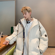 米白色