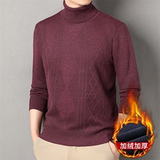 W11酒红色