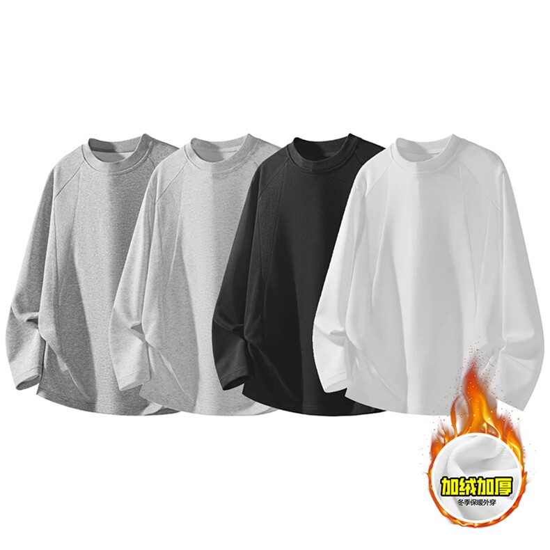 抖音得物高品质美式高街重磅曼巴棉cleanfit螺纹拼接卫衣长袖T恤，男装T恤，电商A486