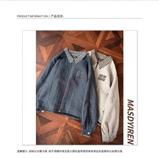 J619-P68气质新款潮流男女同款宽松开衫亲肤舒适休闲宽松，男装T恤，电商B323A