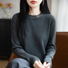2025时尚简约百搭拼色领口抽条设计感针织衫，女装针织衫/毛衣，贵皇网供仓