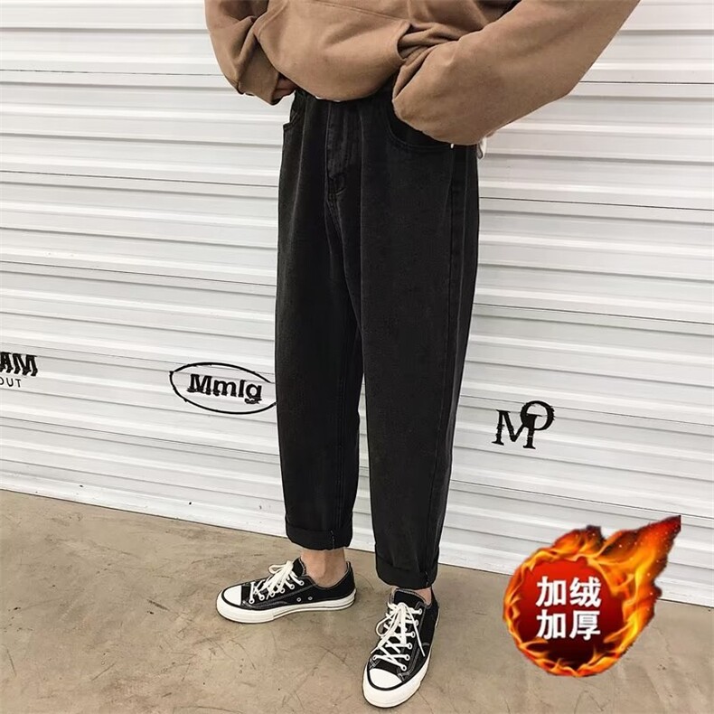 牛仔裤男秋冬季潮大码休闲裤子加绒特价N901P25,男装牛仔裤,星座1116-2