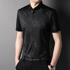 J1033A钱塘2020-1夏季新款男士无痕短袖衬衫跑量精品P62，男装衬衫，钱塘207-1