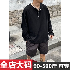 1506/QWY6040/P39新款亨利领长袖T恤宽松复古体恤衫休闲运动上衣，男装T恤，星座1506