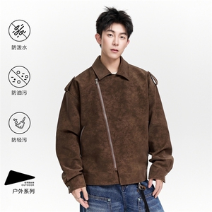 得物二开 美式高街潮牌设计感夹克外套男2025秋季新款JK1239-P108图片
