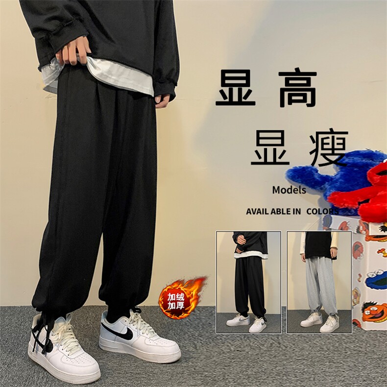 2023秋冬舒适百搭港风休闲卫裤WK525-1特批25-加绒特批33,男装休闲裤,星座718-1