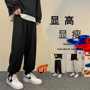 2023秋冬舒适百搭港风休闲卫裤 WK525-1特批25-加绒特批33图片