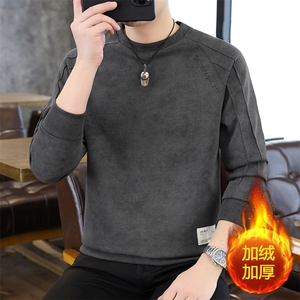 秋冬扎染男士时尚百搭套头卫衣加绒加厚上衣XS7101-P55 加绒P65图片