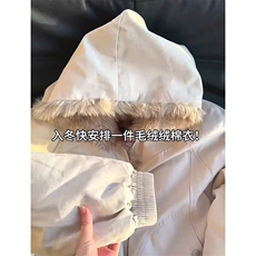 现货高品质美式高街冬季重磅硬挺短款座山雕毛领棉衣男女加厚外套，男装棉衣，电商A486-1