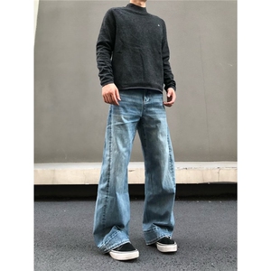 1506/QB2050/P55松弛氛围感春秋新款复古怀旧高腰阔腿牛仔裤图片