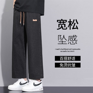显瘦显高宽松九分裤子美式高街牛仔裤阔腿裤 K830特批3768图片