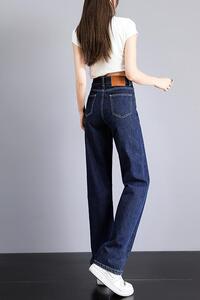 高腰牛仔裤女2023年宁丹色阔腿裤百搭显瘦直筒裤纯色拖地裤女图片