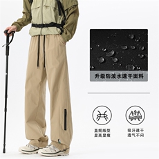 2026春季新款已下单2W件魔术贴冲锋裤M-5XLHK26072-特P17，男装休闲裤，电商A022