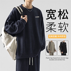 美式垂顺时尚卫衣圆领卫衣美式TW895-特批53，男装卫衣，星座718