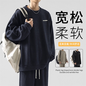 美式垂顺时尚卫衣圆领卫衣美式 TW895-特批53图片