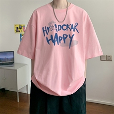 粉红色