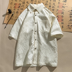 米白色