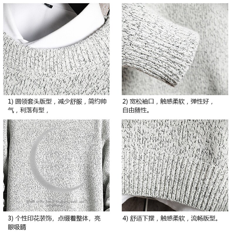 加厚加绒毛衣男大码毛线衣男针织衫M19349-P45加绒款-P65网格,男装针织衫/毛衣,电商A040A