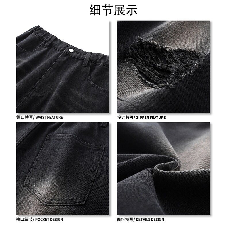 男女同款水洗做旧破洞牛仔裤港风潮流复古牛仔短裤K780TP35控58,男装牛仔裤,电商A102B