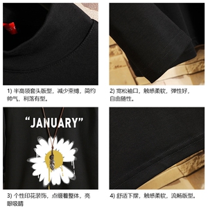 BT40073-P30 半高领长袖t恤男大码内搭打底衫男卫衣男 砖墙挂拍图片