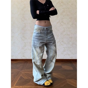 美式高街脏染白猫须拼接设计牛仔裤男女宽松直筒小众高级长裤网图