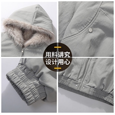 新款加厚长毛座山雕棉衣外套MY868-特P87，男装棉衣，星座210-1