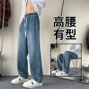 春季新款男士潮牌牛仔裤宽松阔腿美式高街直筒长裤男6693-p40外贸,什么衣服最好搭配黑色外套图片