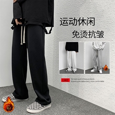 黑色加绒特批30