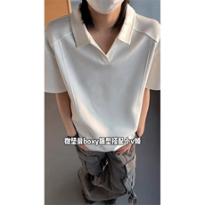 白色
