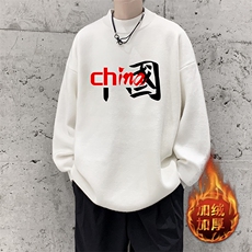 白色加绒款