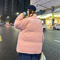 港风直播抖音高品质宽松男羽绒棉面包服棉衣外套M1056P85，男装棉衣，电商C408(原B339-1)